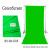  Sales for Green Screen / Blue Screen size 6x3 meters.